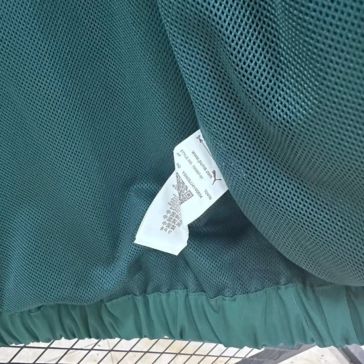 2025/2026 Palmeiras Windbreaker Football Shirt