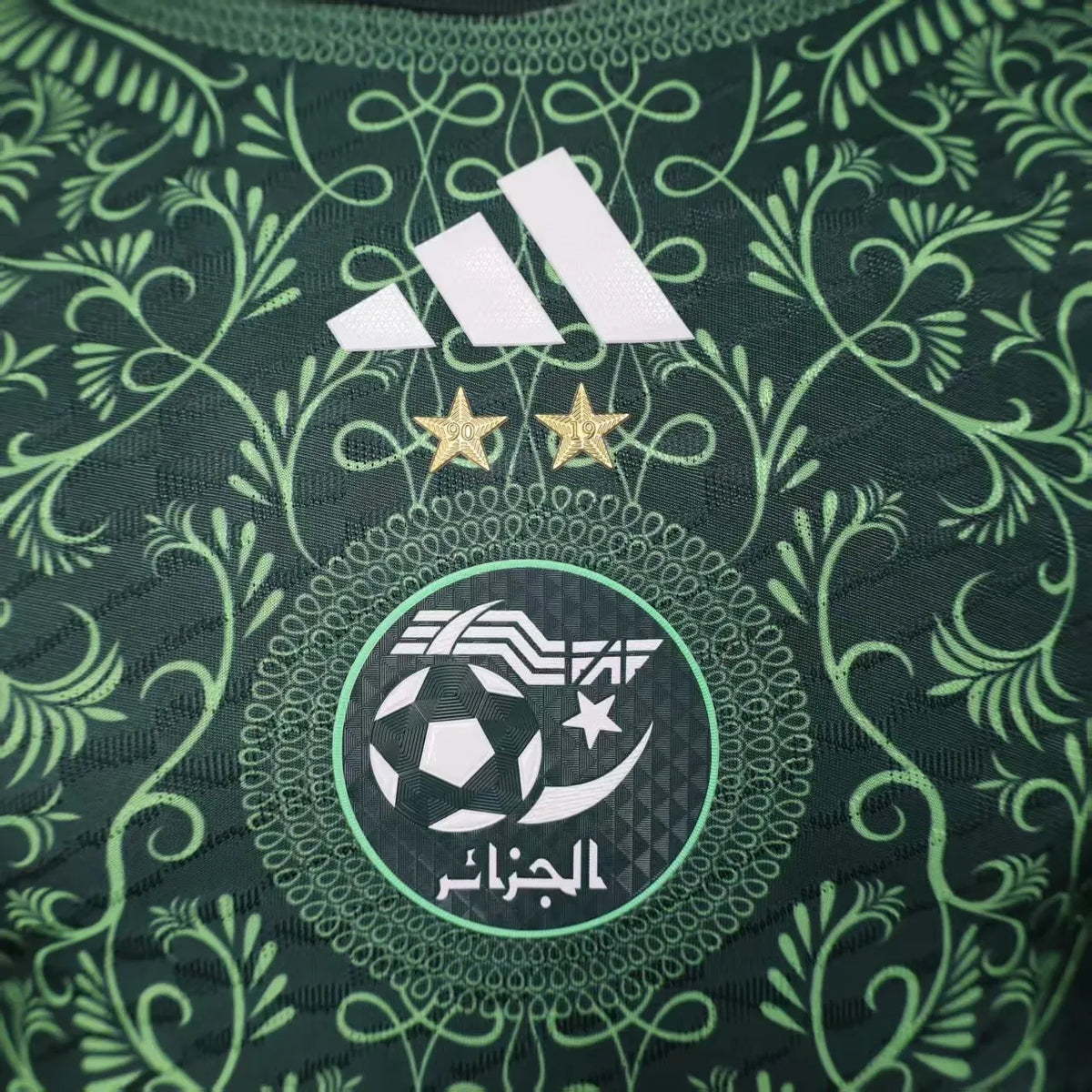 Player Version 2025 Saudi Arabia Green Jersey