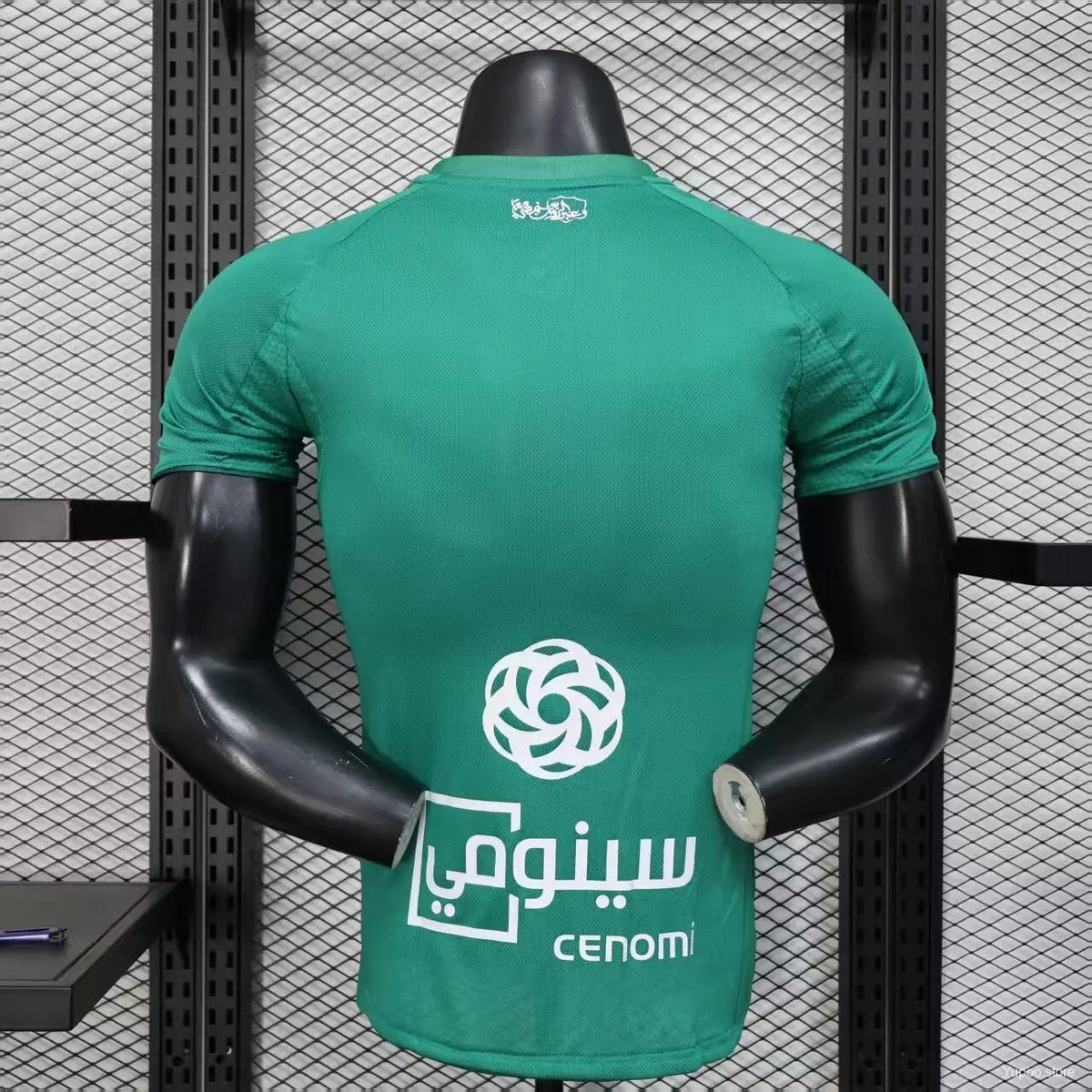 Player Version 25-26 Al-Ahli Away Green Jersey