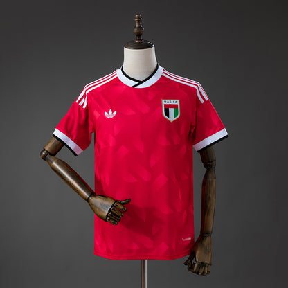 United Arab Emirates 2026 Away Jersey
