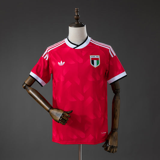 United Arab Emirates 2026 Away Jersey