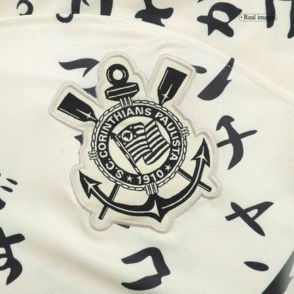 Corinthians 2022/23 Soccer Jersey Third Away Replica