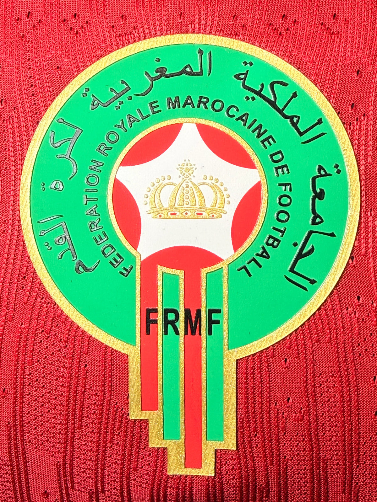 Morocco 2026 Home Player Version Jersey