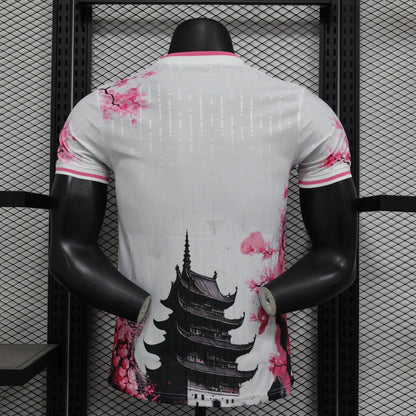 Adidas Men's Japan 2024 Dragon Special Edition Football Shirt