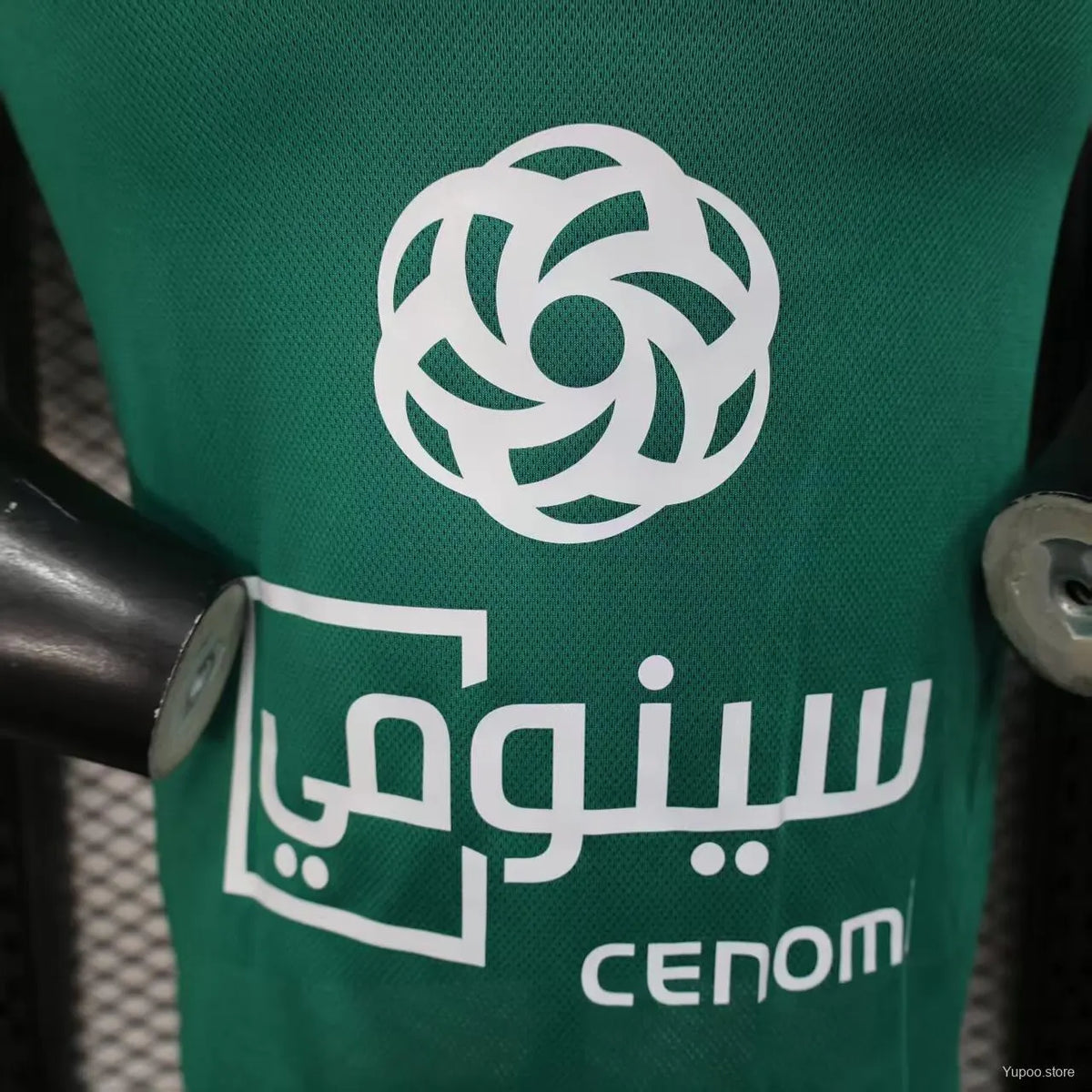 Player Version 25-26 Al-Ahli Away Green Jersey