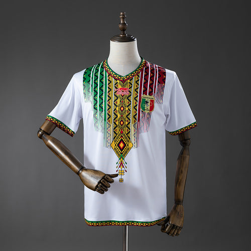 Mali 2026 Away Jersey