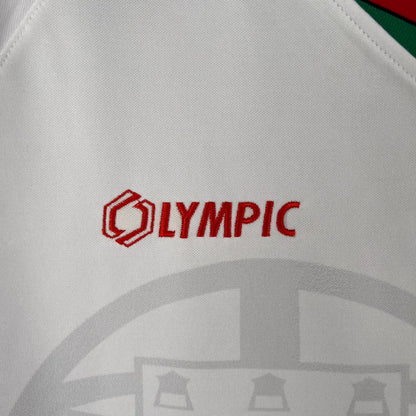 Retro Portugal 96/97 Away Jersey