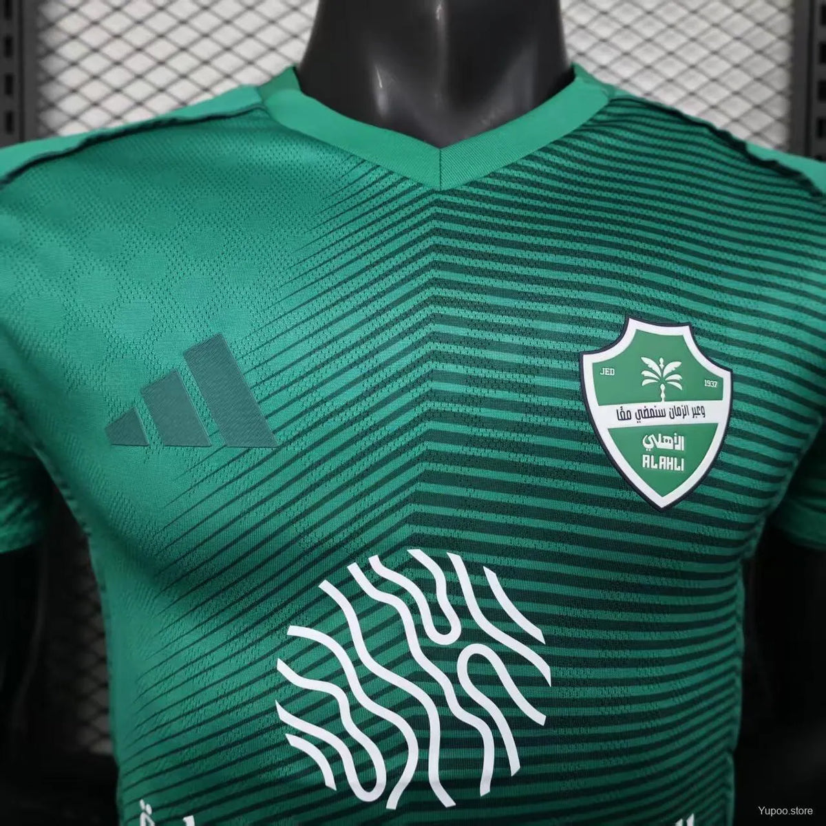 Player Version 25-26 Al-Ahli Away Green Jersey