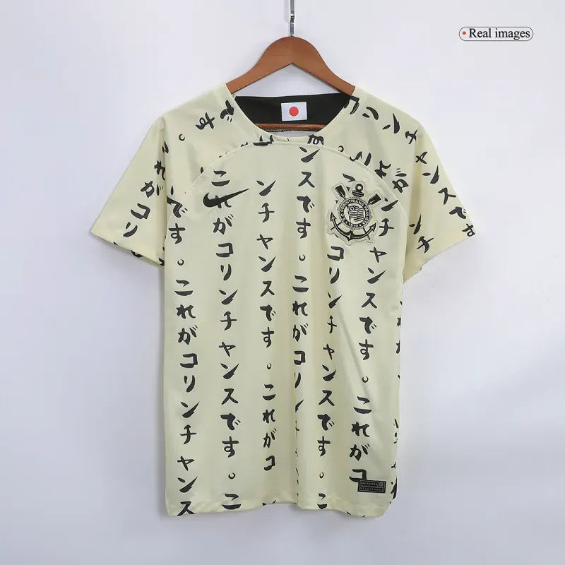 Corinthians 2022/23 Soccer Jersey Third Away Replica