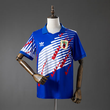 Japan 94-95 Home Retro Jersey