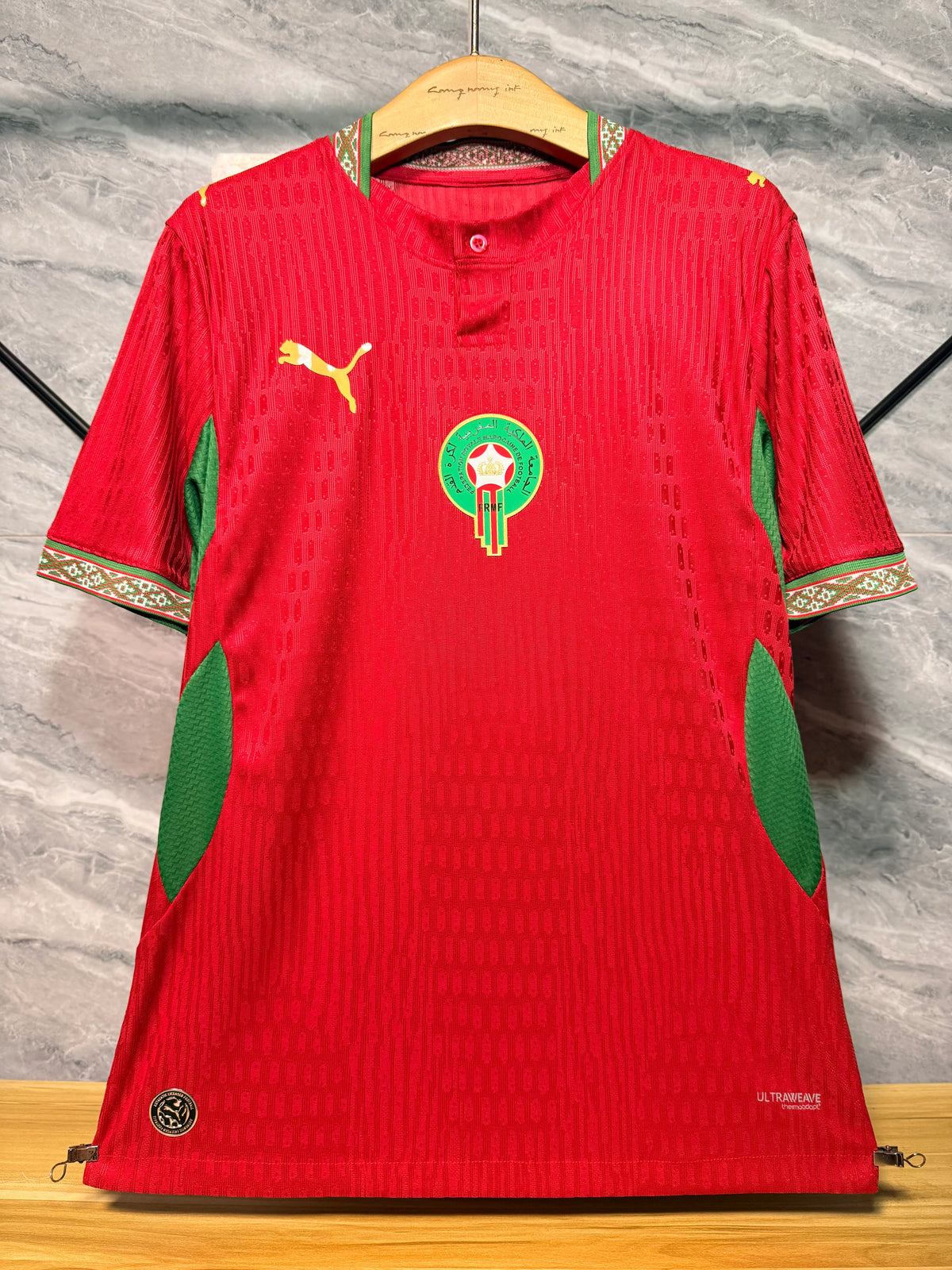 Morocco 2026 Home Player Version Jersey
