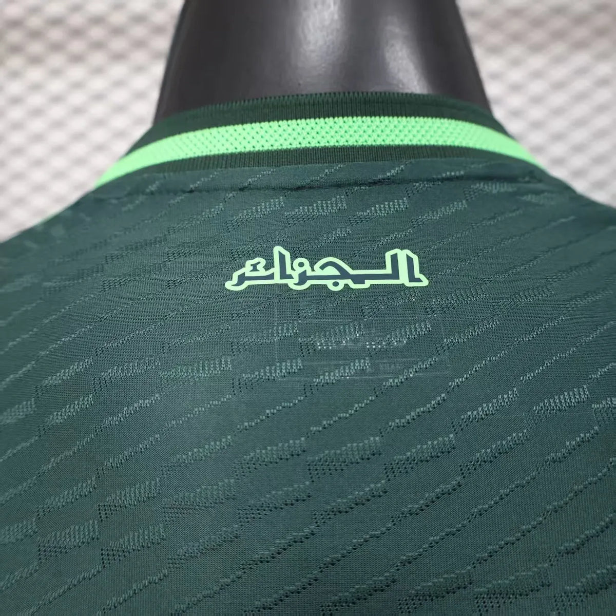Player Version 2025 Saudi Arabia Green Jersey