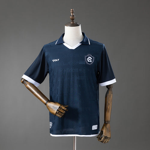 Remo 26-27 Home Jersey