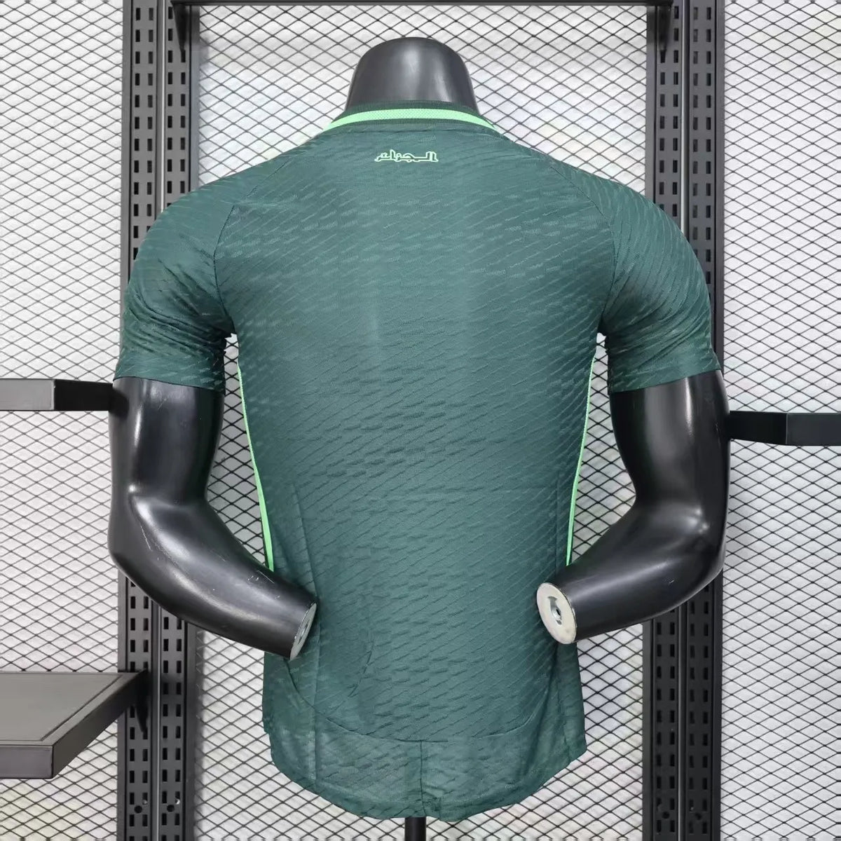 Player Version 2025 Saudi Arabia Green Jersey