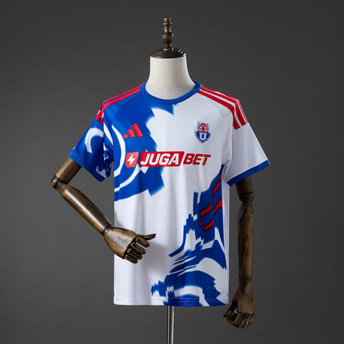 Universidad de Chile 26-27 Away Jersey