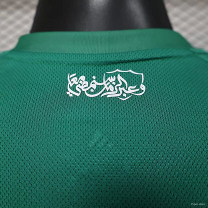 Player Version 25-26 Al-Ahli Away Green Jersey